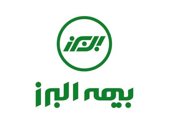 لوگوی بیمه البرز